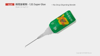 瞬間膠用 - 不滴落點膠針組 - 10組