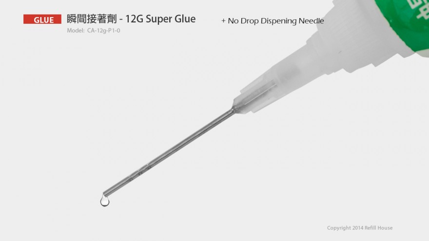 瞬間膠用 - 不滴落點膠針組 - 10組 瞬間膠用 - 不滴落點膠針組 - 10組