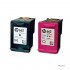 for HP 662, 663, 664 ink cartridge