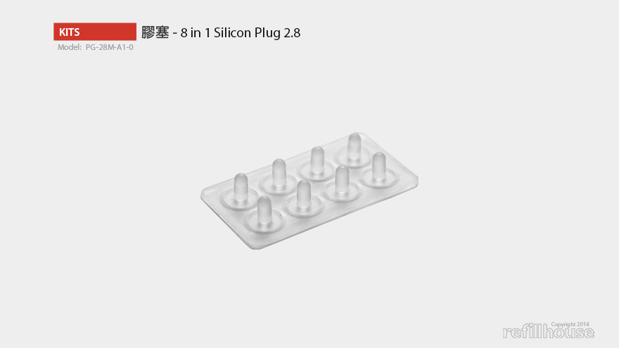 Canon PG-88, CL-98 自動對流填充工具組