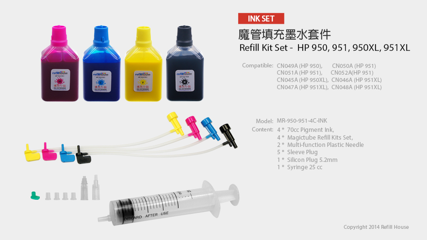 refill hp 951 ink cartridges